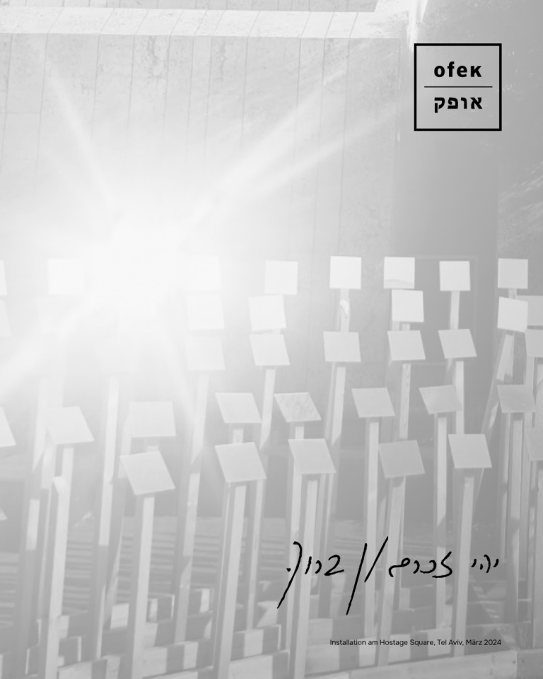 Drei Jahre nach dem 7. Oktober 2023
